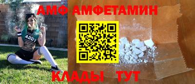apvp Жуковский