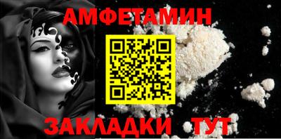 apvp Жуковский