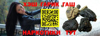 прущий лед Заводоуковск