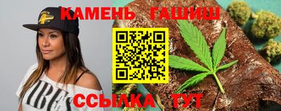 кокаин Заволжье