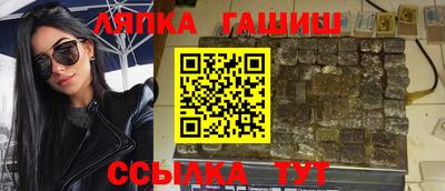 кокаин Заволжье