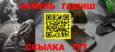 кокаин Заволжье