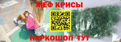 apvp Жуковский