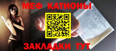 apvp Жуковский