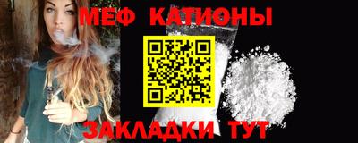 apvp Жуковский