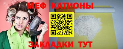 кокаин Заволжье