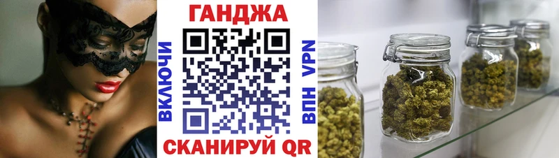 хочу наркоту  Набережные Челны  Бошки марихуана THC 21% 